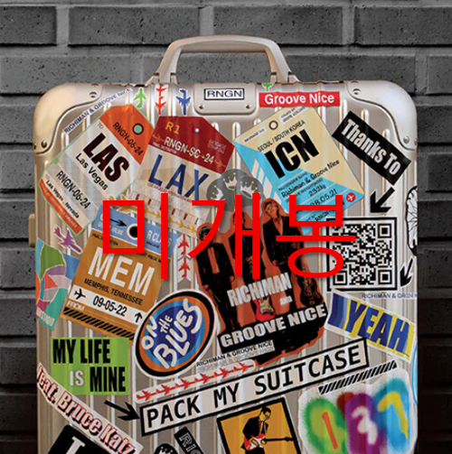 [미개봉] 리치맨과그루브나이스 - Pack My Suitcase (CD)